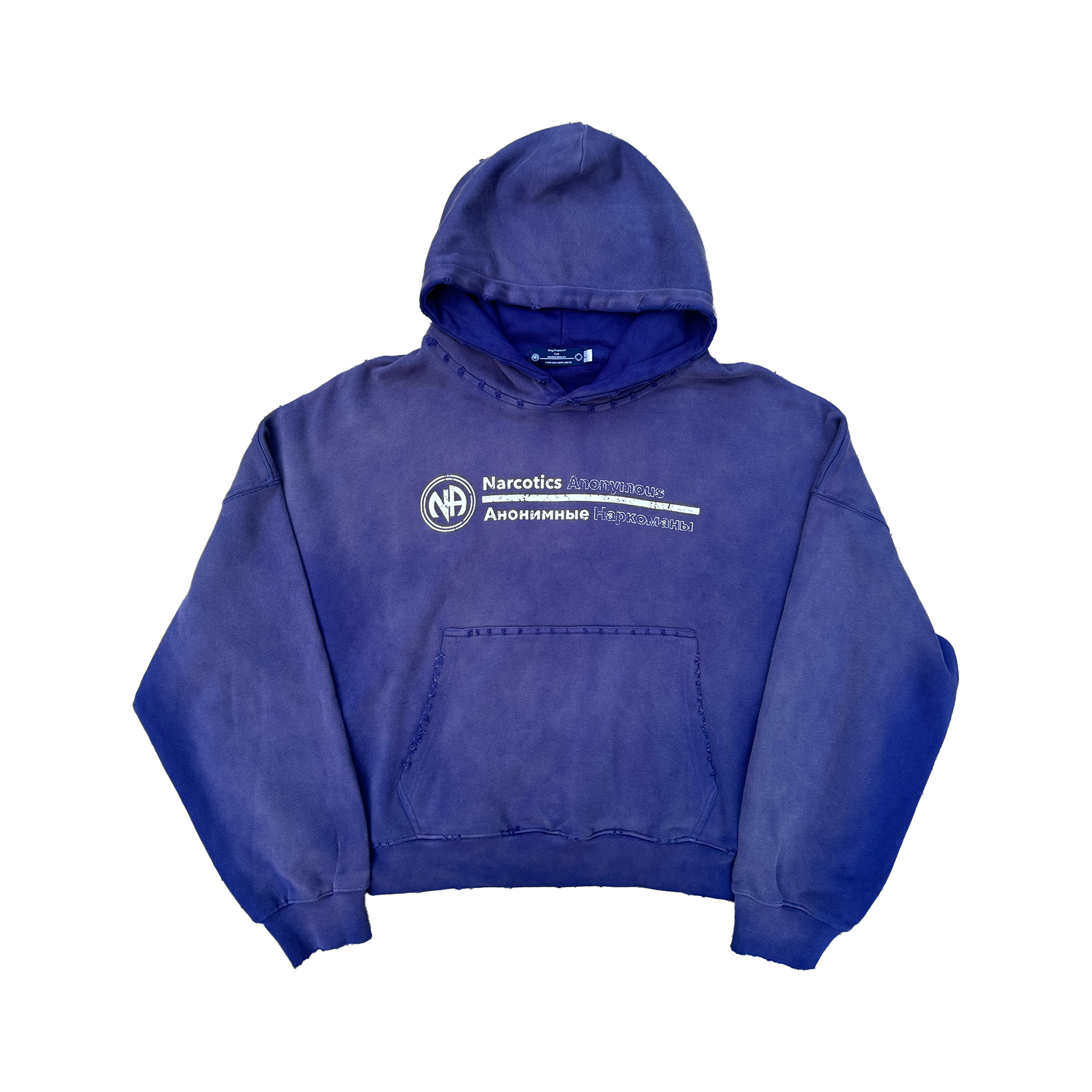 "narcotic anonymous" hoodie v2