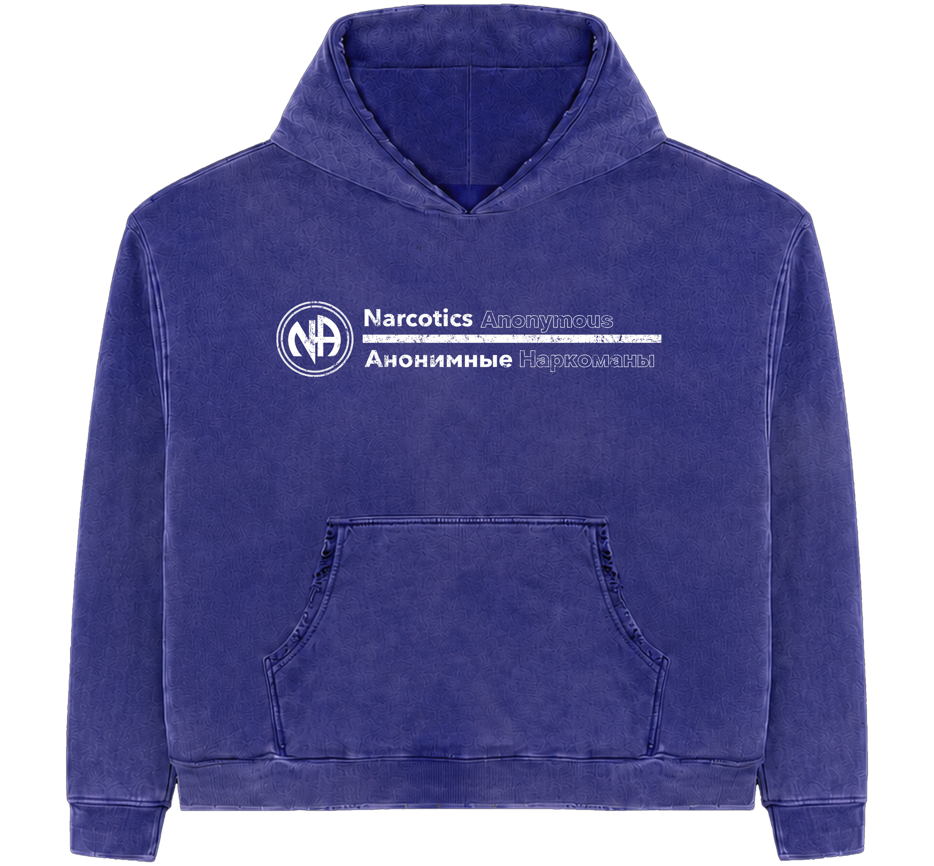 "narcotic anonymous" hoodie v2